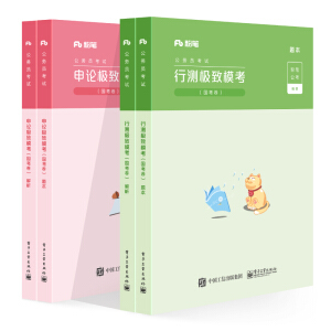 ۹P2020(gu)(w)TԇÕ(sh)Мy(c)ՓO(gu)(gu)(w)T2020}ՓМy(c)}(k)