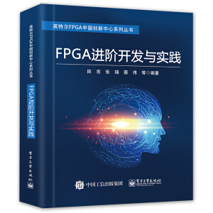 FPGAM(jn)A_l(f)c`
