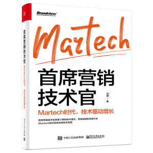 ϯINg٣MartechrgL