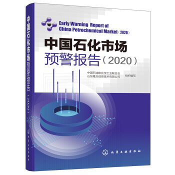 ЇʯЈA(y)(bo)(2020)