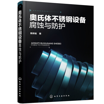 WwPO丯gco