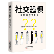 罻֑֣㵽ʲôxģܸ㶨H罻ϵKߵփ(c)