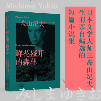(jng)䣺rʢ_ɭ֣uɼo(j)ǰHԾxĶƪСf
