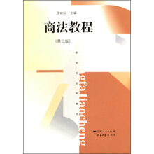 �̷��̳̣��ڶ��棩