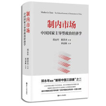 ƃ(ni)ЈЇν(jng)W(qun)xЇ(jng)2020ΌF(xin)ALͻưf|ԪP(gun)