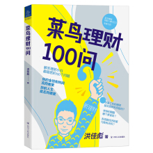 Bؔ(ci)100ĽX͕r(sh)g,ؔ(ci)TzuiP(gun)ĵ100(g)}