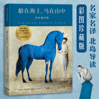 ںRɽУ堖Ԋ堖ȵĂ֮؄e䛱u2f֌(do)x