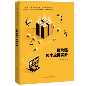^(q)K朼g(sh)Ìգ+ǻ(chung)˲B(yng)ϵЅߵԺһһ·F(xin)朄(chung)˲B(yng)Ҏ(gu)̲ģ