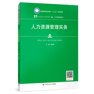 YԴ팍(sh)(w)21o(j)ߌ(zhun)Ҏ(gu)̲ġYԴϵͨߵI(y)ʮ塱Ҏ(gu)̲ģ