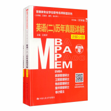 I(y)W(xu)λ(lin)(lin)ϵУW(xu)ܡ˽wС֣ӢZv}MBA/MPA/MPAcc/MEMȹ(lin)