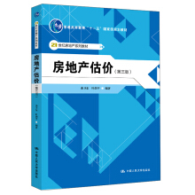 خa(chn)r棩21oخa(chn)ϵн̲ͨߵȽʮһ塱ҼҎ(gu)̲ЇWʮ塱Ҏ(gu)̲ģ