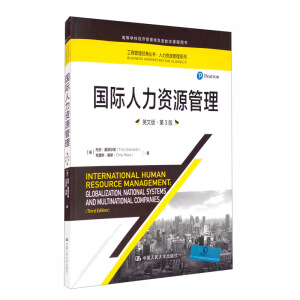 (gu)HYԴӢİ桤3棩(̹(jng)䅲YԴϵߵȌW(xu)У(jng)(j)pZ(y)̌W(xu)nÕ