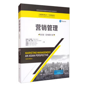 INӢİ桤ް6棩̹(jng)䅲ЈINϵߵȌW(xu)У(jng)pŽW(xu)nÕ