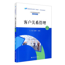 ͑P(gun)ϵڶ棩21o(j)ߌҎ(gu)̲ġЈINϵͨߵI(y)̌W(xu)һwҎ(gu)̲ģ