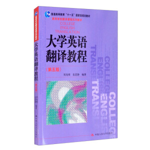 W(xu)ӢZ(y)g̳̣棩ͨߵȽʮһ塱(gu)Ҽ(j)Ҏ(gu)̲ߵȌW(xu)Уgnϵн̲ģ