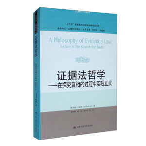 C(j)܌W(xu)̽^ЌF(xin)xW(xu)gC(j)ƌW(xu)gʮ塱cҎ(gu)Ŀ