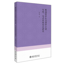 nW(xu)hZнZʽϵy(tng)(sh)Cо