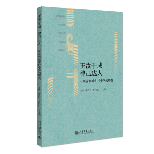 ڳ ɼ_ˣһڳдСW(xu)ĵ׃