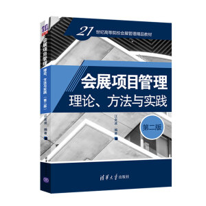 (hu)չ(xing)ĿՓc(sh)`ڶ棩