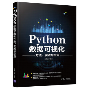 Python(sh)(j)ҕ`c
