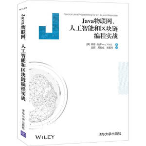 Java(lin)W(wng)˹ܺͅ^(q)K朾̌(sh)(zhn)