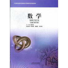 ��(sh��)�W(xu��)������(f��)��(x��)����(x��)�ԣ�