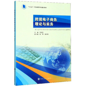 �羳����̄���Փ�c����