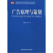 �V��ԭ���c�߄�