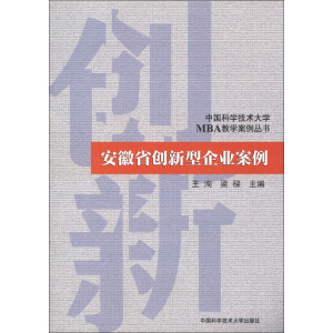 ����ʡ��(chu��ng)������I(y��)����