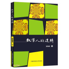 ��(sh��)�W(xu��)�˵�߉݋