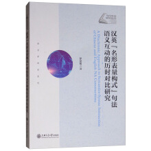 hӢα(gu)ʽ䷨Z(y)x(dng)Ěvr(sh)(du)о/(dng)Z(y)оՓZ(y)ԌW(xu)оϵ