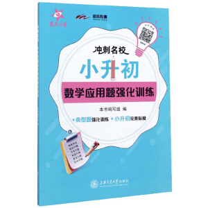 _С(sh)W(xu)(yng)}(qing)Ӗ(xn)
