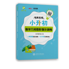 _С(sh)W(xu)׺ΈDΏ(qing)Ӗ(xn)
