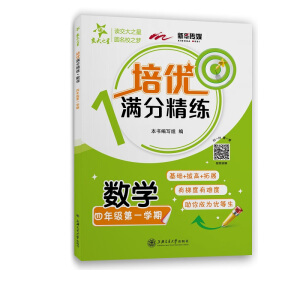 (yu)M־(sh)W(xu)꼉һW(xu)ڣ