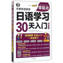 ZW(xu)(x)c(din)30TDZW(xu)(x)һ͉ ׽