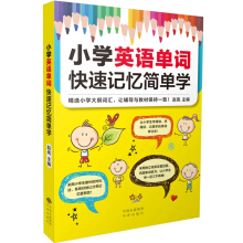 С�W(xu��)Ӣ�Z(y��)���~����ӛ����(ji��n)�ΌW(xu��)