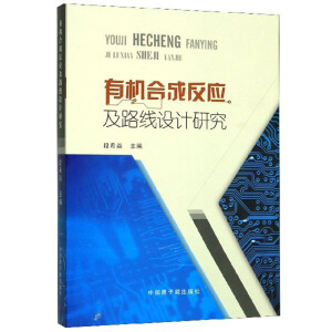 ЙCϳɷ(yng)·O(sh)Ӌо