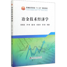 ұ���g(sh��)��(j��ng)���W