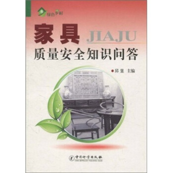 Gɫl(xing)壺Ҿ|(zh)ȫ֪R(sh)