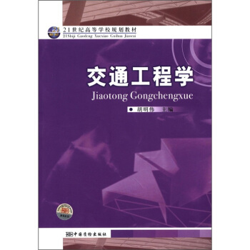 ͨ̌W(xu)/21oߵȌW(xu)УҎ(gu)̲
