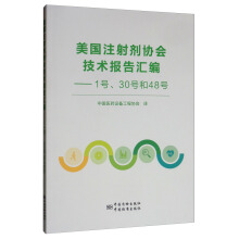 ע䄩f(xi)g(sh)R1̖3048̖