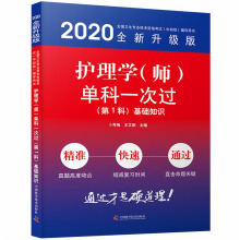 oWοһ^ 1 A(ch)֪R 2020