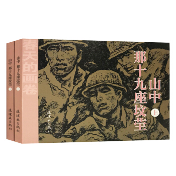 ����Į���-�q��ƪ ɽ����ʮ�������L �����b���ԣ�