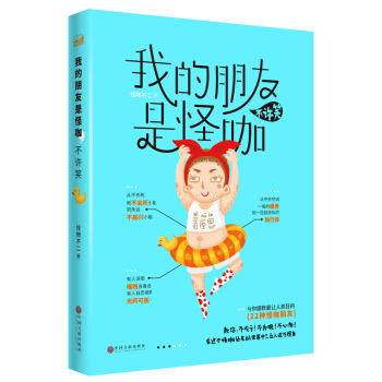 �ҵ������ǹֿ������SЦ