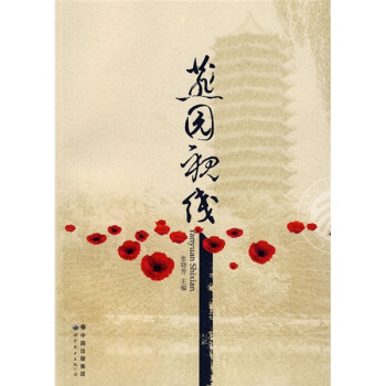 @ҕ(xin)