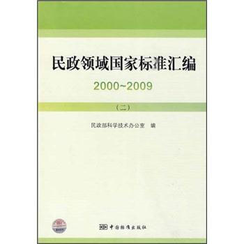 I(lng)Ҙ˜ʅR2000-20092