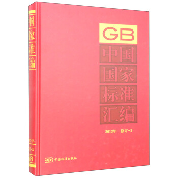 ЇҘ(bio)ʅR2013 ӆ-3