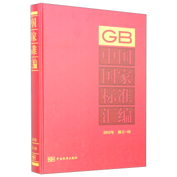 ЇҘ(bio)ʅR2013 ӆ-26