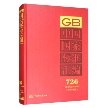 ЇҘ(bio)ʅR  726 GB 3402034040(2017ƶ)