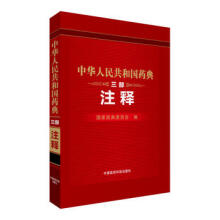 A񹲺͇(gu)ˎ䣨 ע?zhun)? onerror=